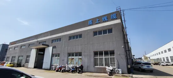 UL2464 80c 300V Multi